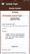 40 Kaidah Ushul Fiqih screenshot 2