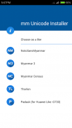 MM Unicode Installer screenshot 0
