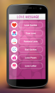 Love Message screenshot 1