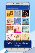 Wall Decoration Designs screenshot 3