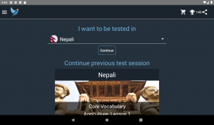 Nepali Language Tests screenshot 16