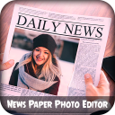 News Paper Photo Editor