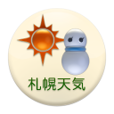 札幌天気 Icon