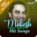 Mukesh Hit Songs