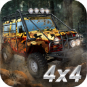 Offroad rally: driving 4x4 trucks