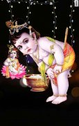 4D Little Krishna Wallpaper screenshot 5