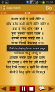 Japji Sahib Path Audio screenshot 2