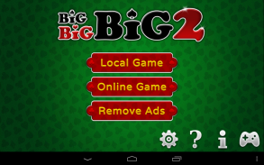 Big Big Big 2 (Free Card Game) screenshot 0