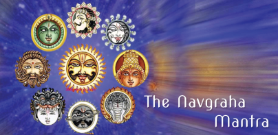 Navagraha Stotram - Mantra