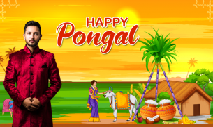 Pongal Photo Frames screenshot 7