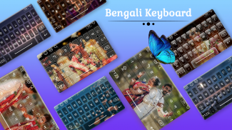 Bengali Keyboard screenshot 5