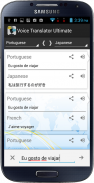 Traduzir voz - toda linguagem screenshot 4