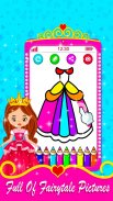 Princess Toy phone screenshot 1