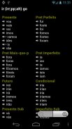 Portuguese Verbs screenshot 1