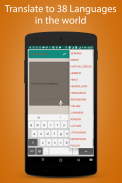 Multi Language Translator screenshot 1