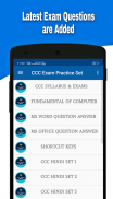 CCC Exam 2020 - CCC Course Book(English/Hindi) screenshot 5