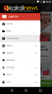 Kairali News screenshot 3