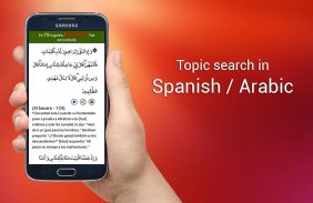 Corán en español screenshot 3