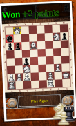 Шахматы screenshot 1