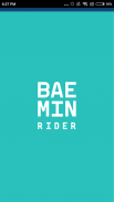 BAEMIN Rider screenshot 1