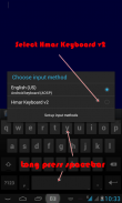 Hmar Keyboard v2 screenshot 2