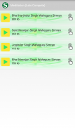 Simran Jaap (Waheguru) screenshot 1