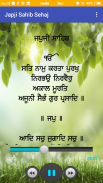 Japji Sahib Path Audio screenshot 4