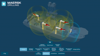 Virtual Rig Catalogue screenshot 4