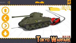 Tokyo Warfare Crusher Tank screenshot 2