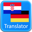 German Croatian Translator Icon