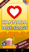 Kannada Love Songs screenshot 0