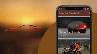 Supercar Sounds screenshot 0