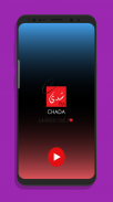 Lite Radio for Chada screenshot 1