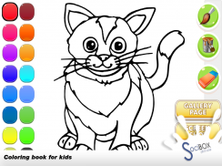 animals coloring book screenshot 6