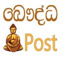 Sinhala Buddhist Post Icon