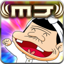 NET麻雀　MJモバイル icon