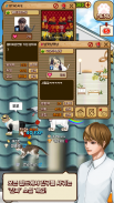 Cat World - The RPG of cats screenshot 1