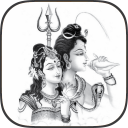 Lord Shiva Gayatri Mantra - Baixar APK para Android | Aptoide