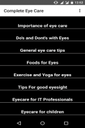 Complete Eye Care screenshot 0