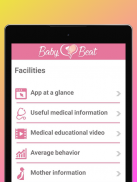 Baby Heart Beat - Fetal Doppler Device Required screenshot 0
