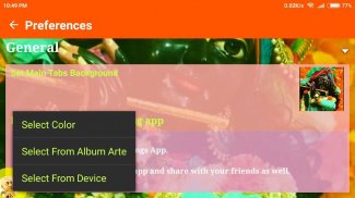 Vaishnava Bhajans screenshot 10
