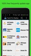 Tamil Radios screenshot 0
