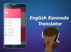 English Kannada Translator screenshot 3