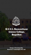 sClock (IoT) - B.V.V.S Basaveshwar Science College screenshot 1