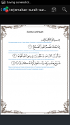 Surah-Surah Lazim/Hafazan screenshot 11