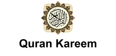 Quran Kareem