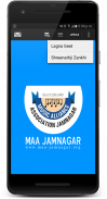 MAA Jamnagar [Official] screenshot 7