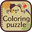 Coloring Puzzle -Colorful Game