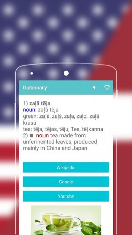 English To Latvian Dictionary 4 1 Download Apk For Android Aptoide