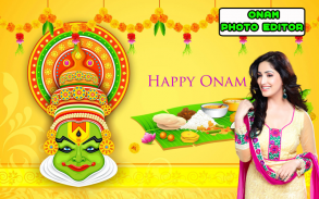 Onam Photo Frames 2024 screenshot 0